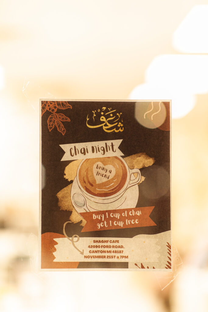 Chai Night Shaghf Cafe